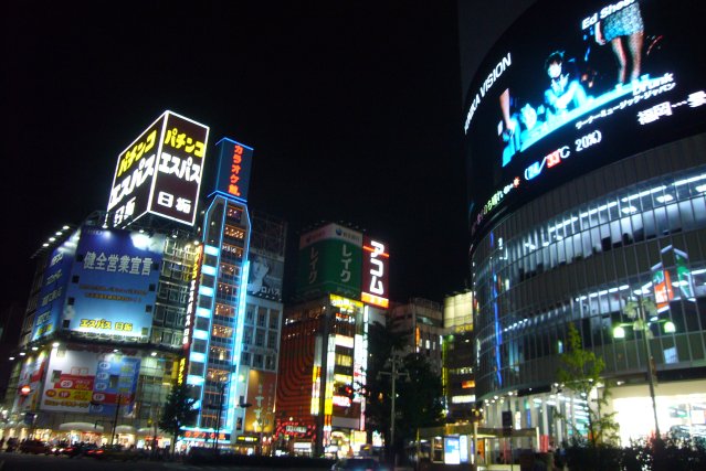 Tokyo by night